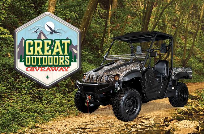 Great Outdoors Giveaway 